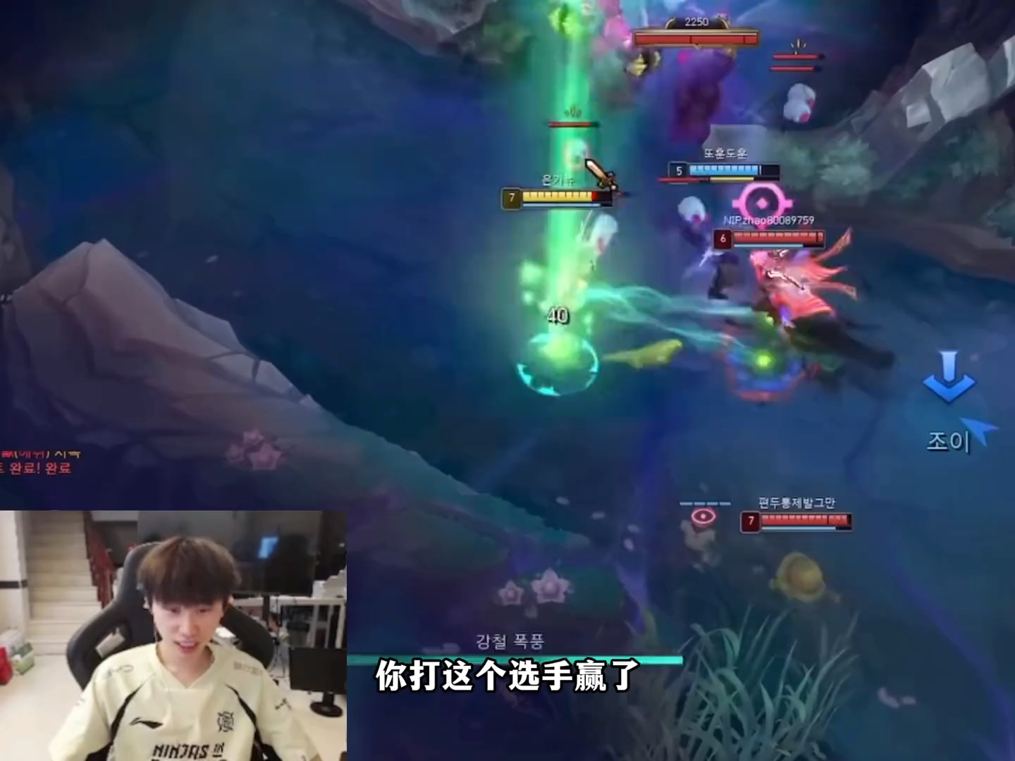 LPL赛后采访曝光，内幕引发热议