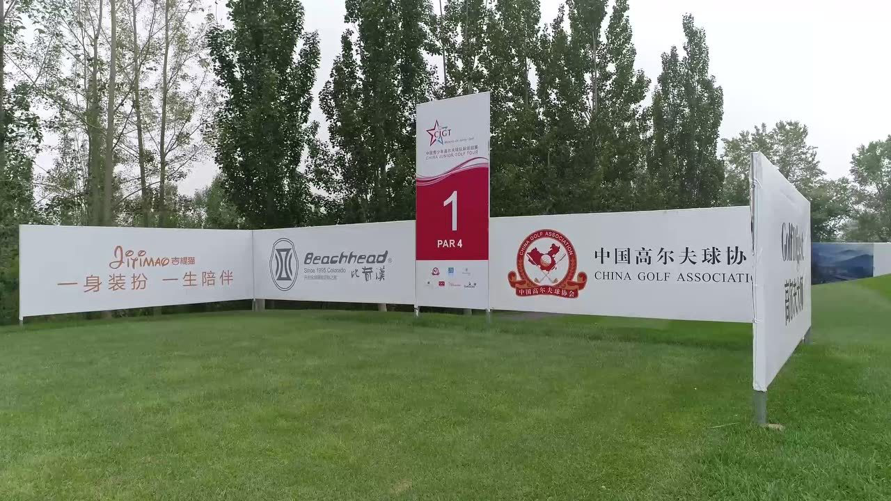 包含专家预测高尔夫胜率超六成，结果成焦点的词条