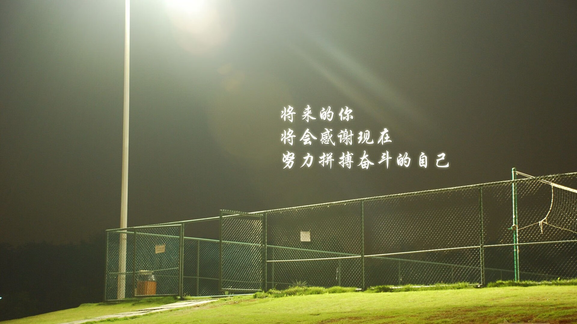 一粒瑞士火星点燃火药桶,阿坎吉的冠军级表现如何让威尔士的红色浪潮在澳洲铁壁前熄灭?