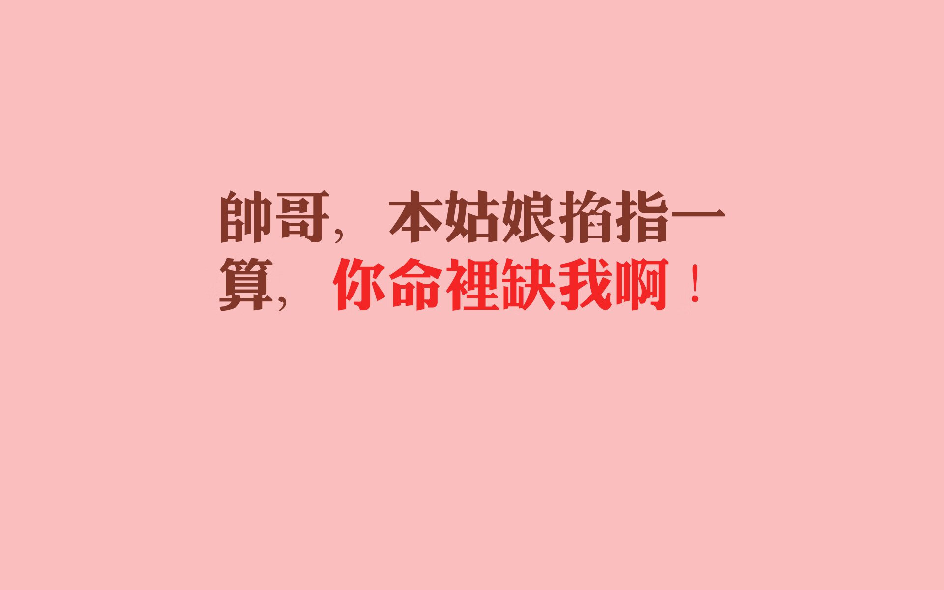 伊布的执念之火，葡萄牙如何用非本国核心彻底压制安哥拉？