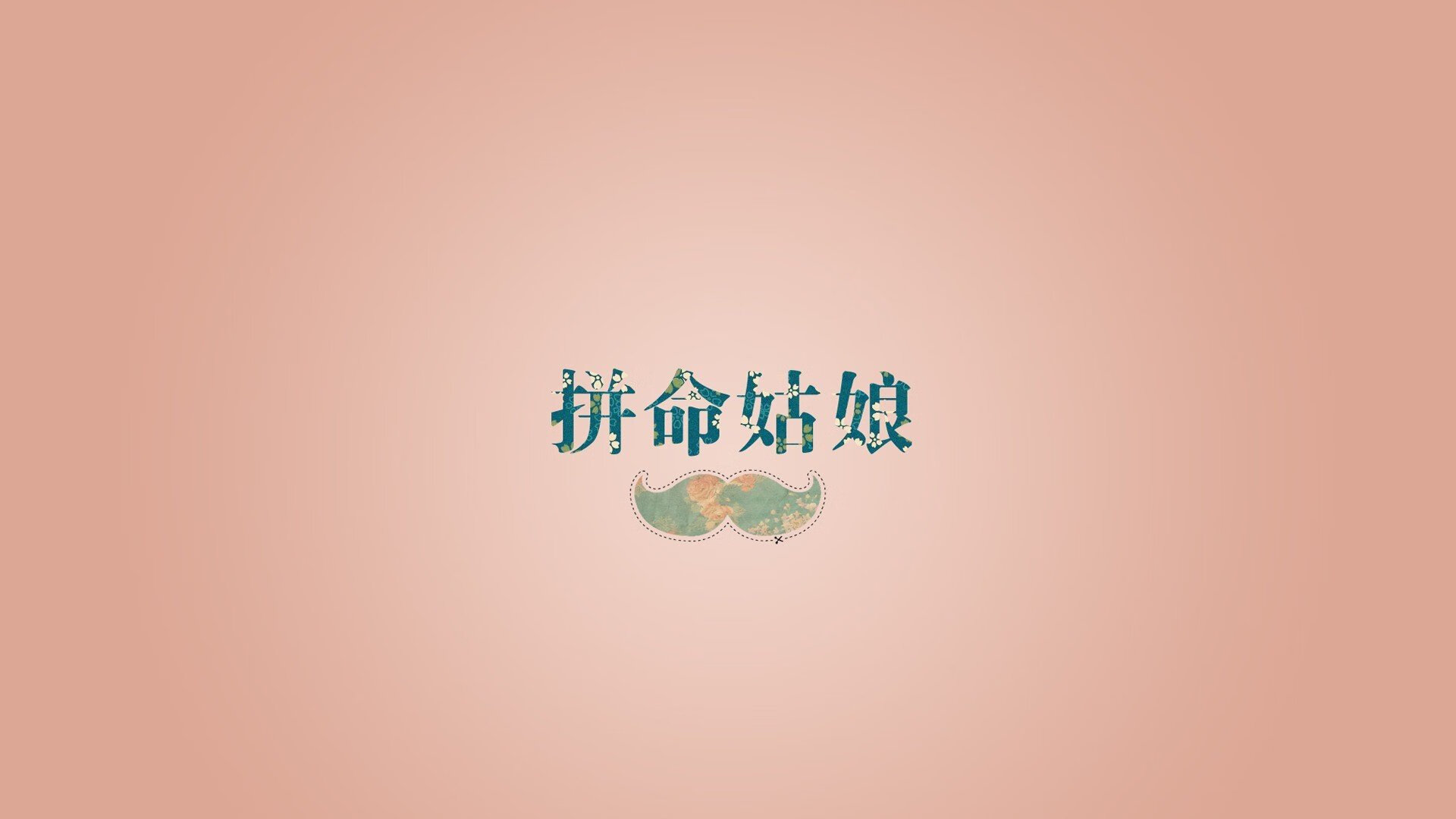英格拉姆冷血37分跨联盟巅峰战！掘金逆转辽宁背后，一个巨星的诞生