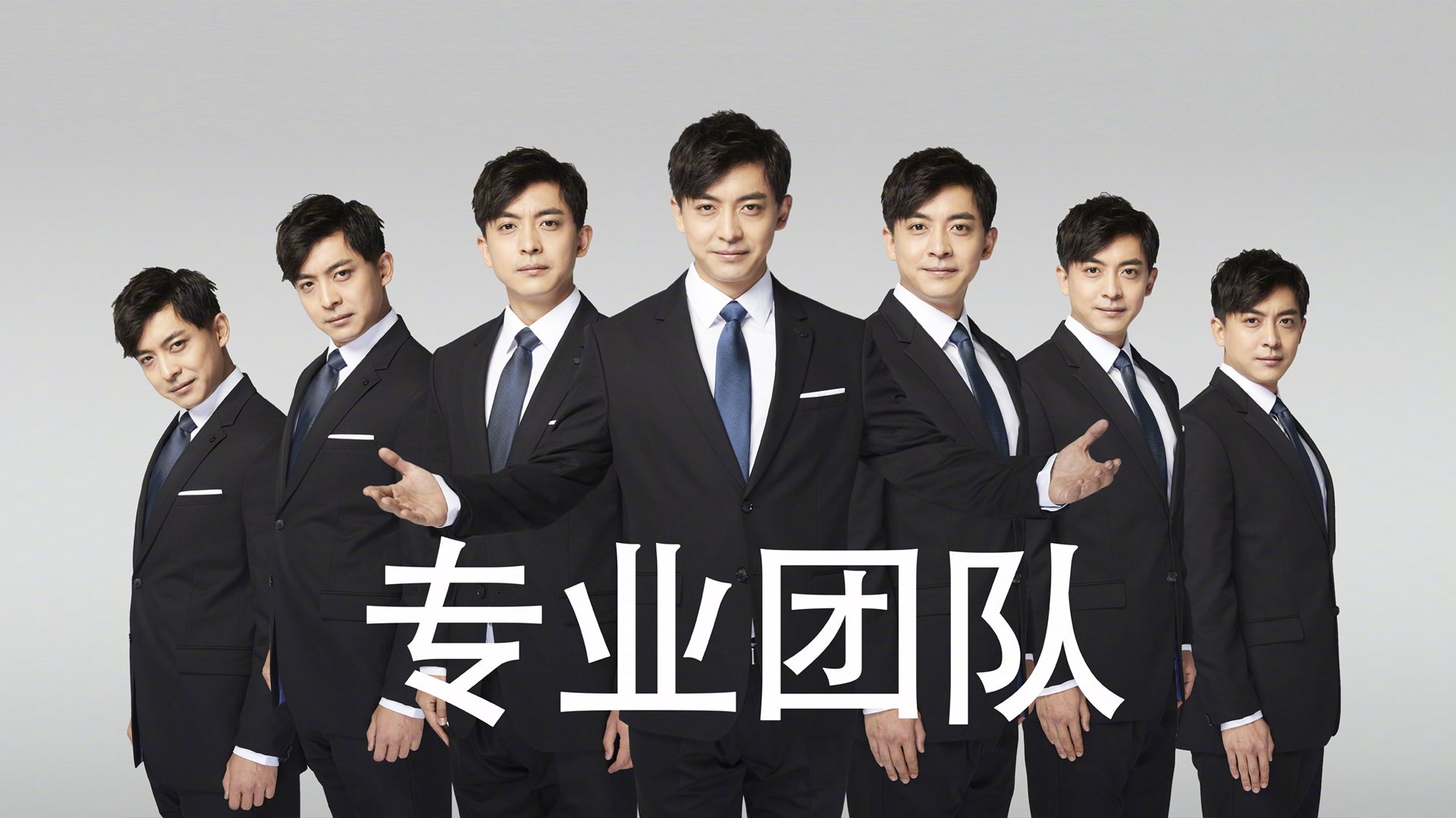 绿茵圣西罗与NBA硬地，当意甲焦点战遇见老鹰淘汰马刺的启示