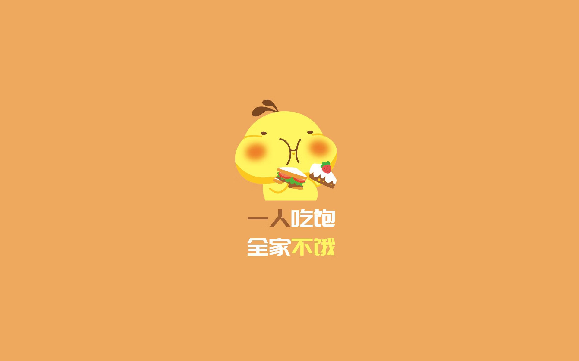 马克西独舞虹口，上海主场力克来访奇才