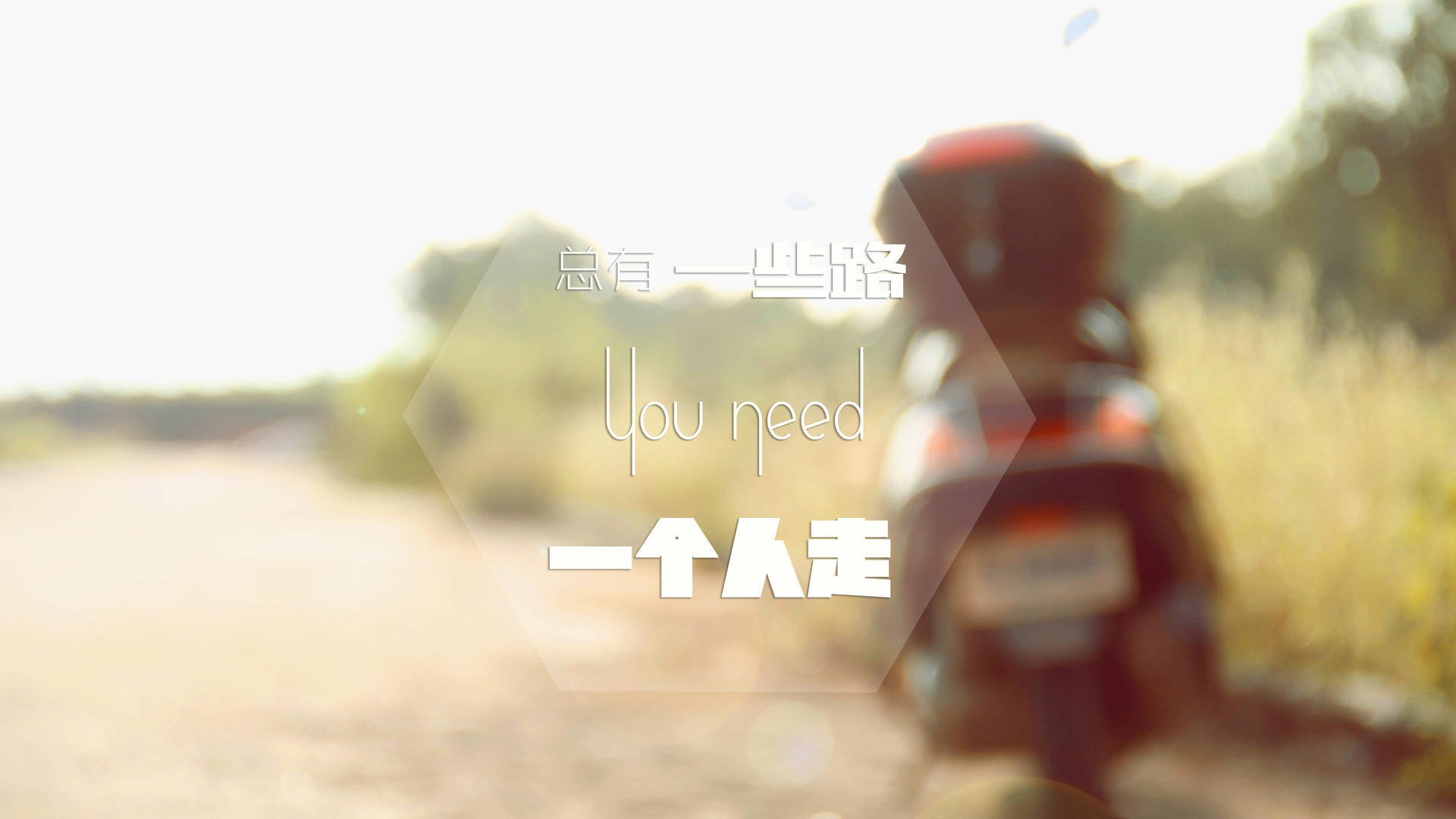 跨越足篮的统治力，当国家德比遇见希腊神话