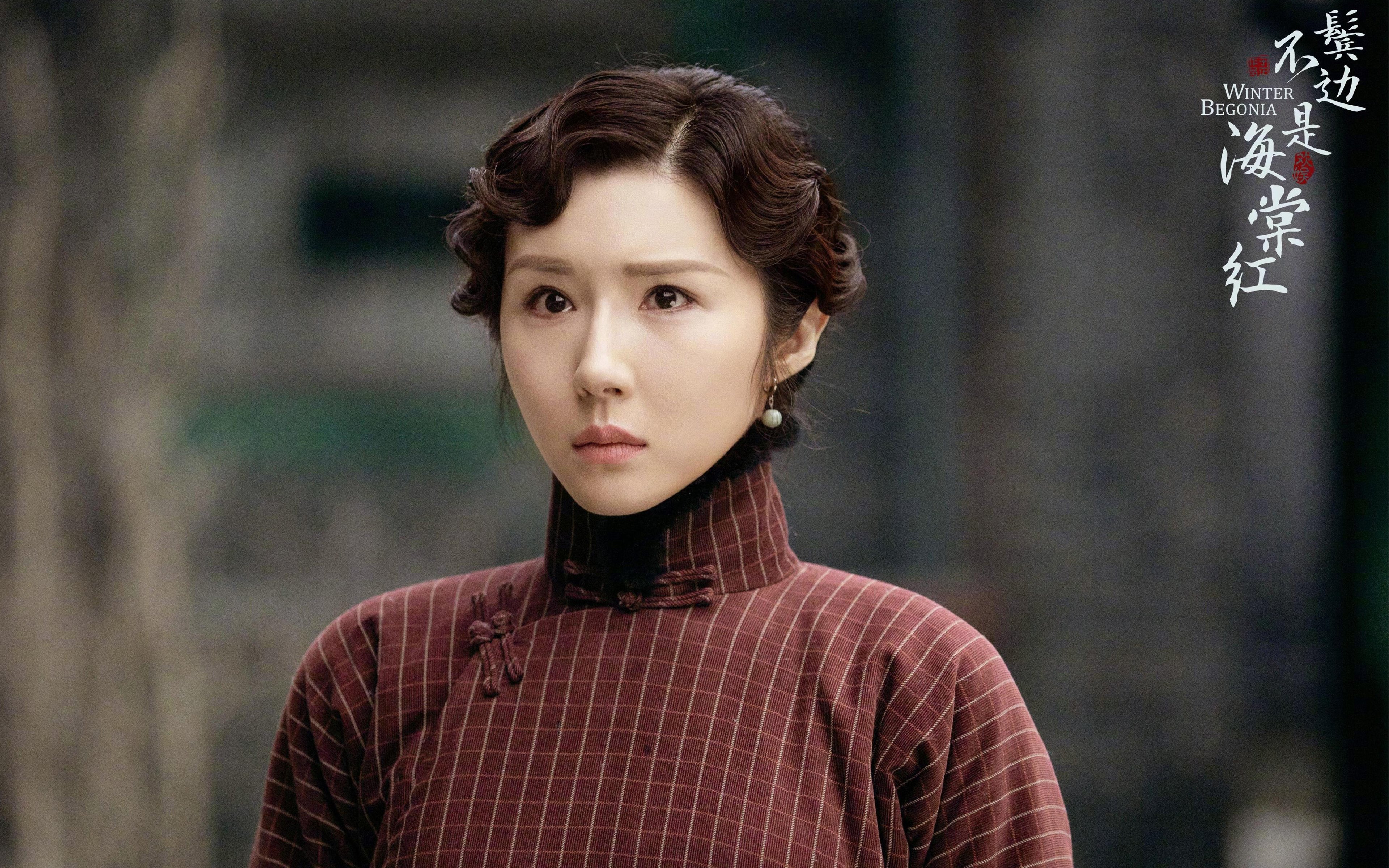 火力全开！佛罗伦萨狂暴压制威尔士，孔德化身关键先生定乾坤