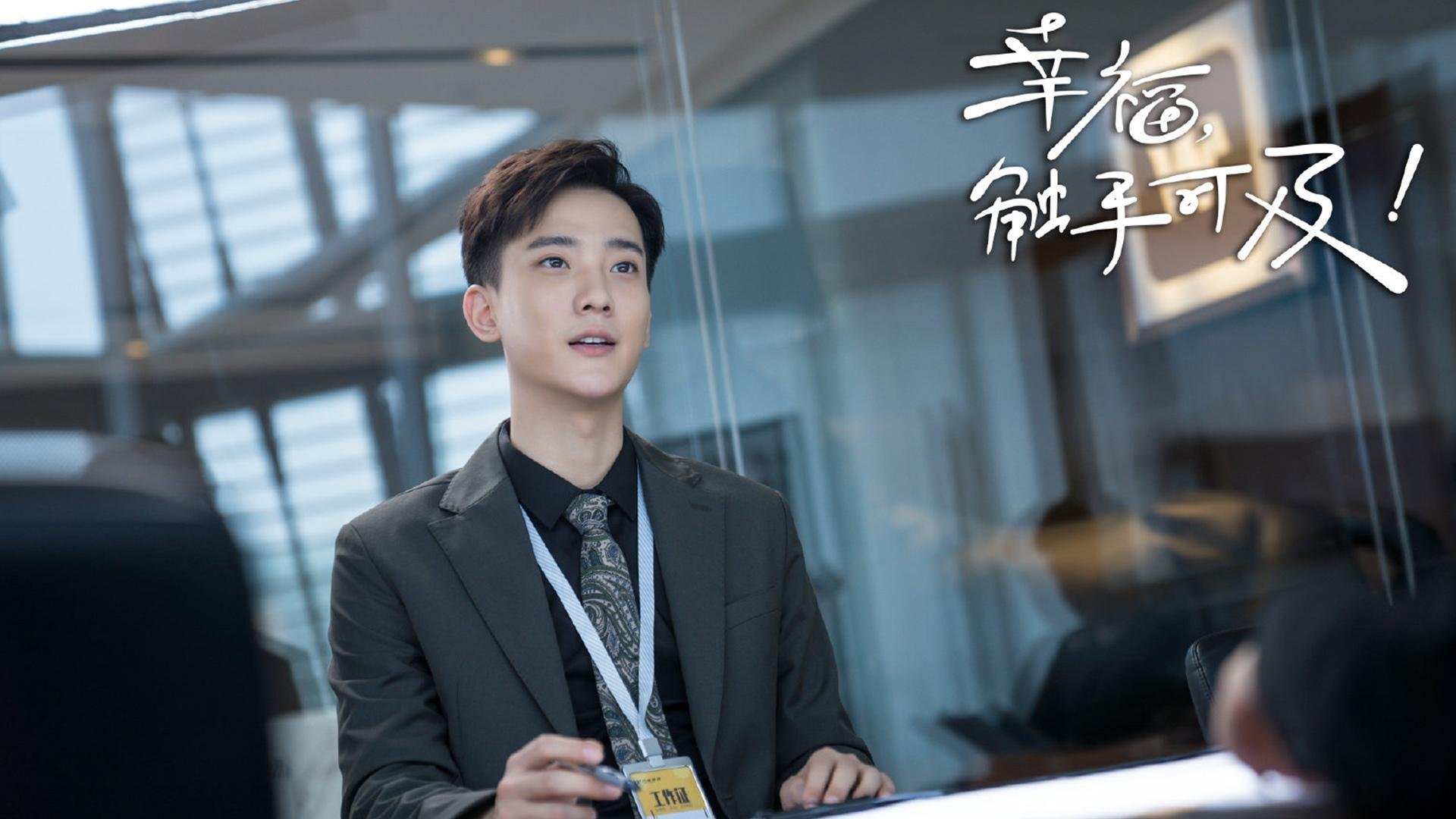 东方大脑与美洲风暴，富安健洋如何用节奏对抗高压狂潮