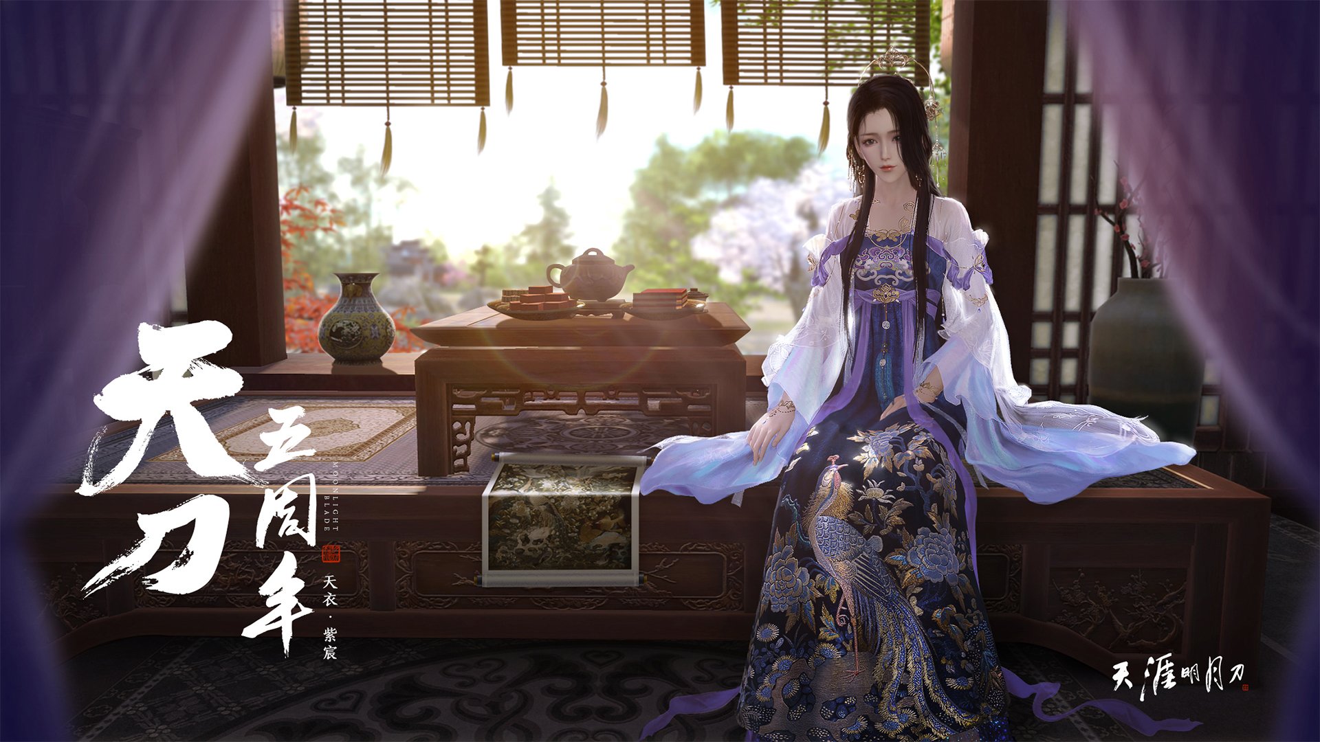 绝境绽放！冰火贝恩屠龙夜，篮网从崩溃边缘杀回正轨