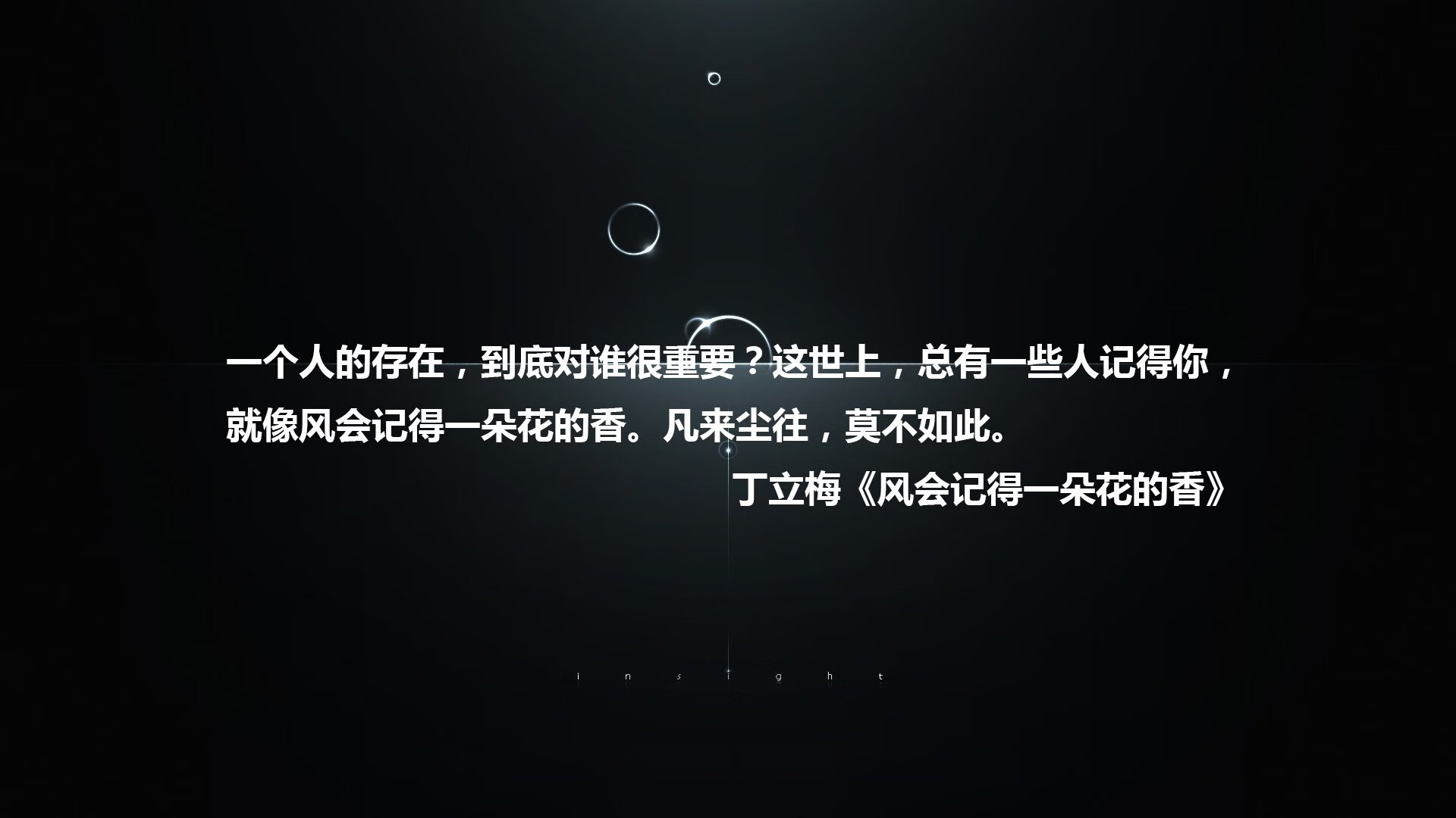 C组宿命对决,智利破阿根廷不败金身,贝林厄姆天神下凡书写新王序章