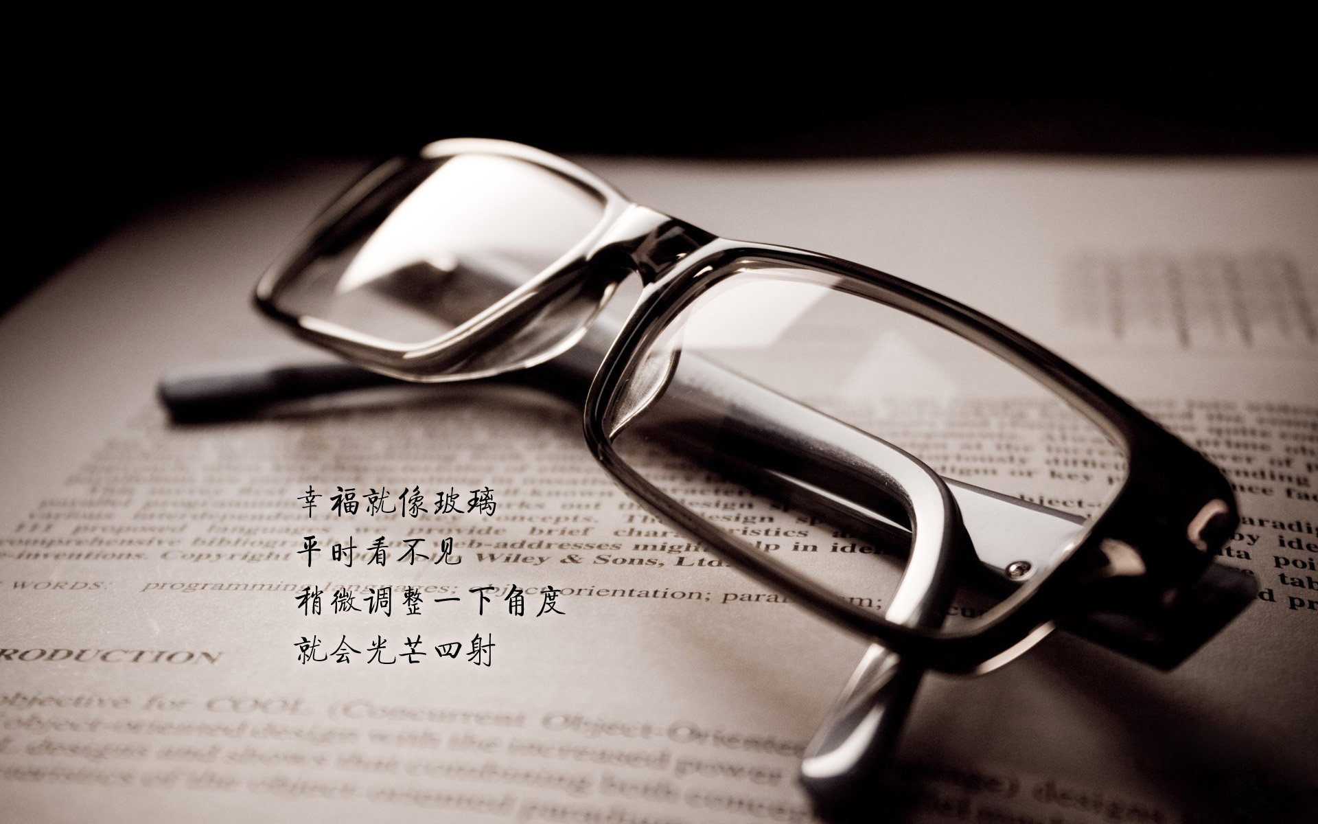 东方奇迹与桑巴陨落,2026世界杯H组,日本如何用钢铁防线与蓝黑箭头奥斯梅恩,将五星巴西碾入尘埃