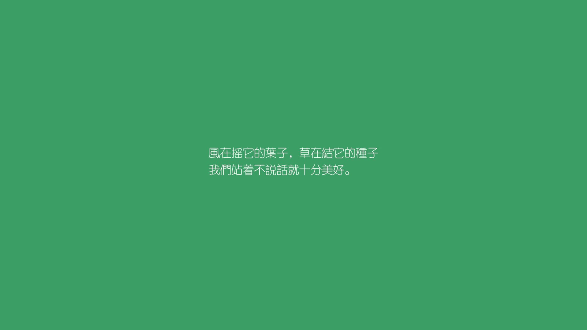 （精选）