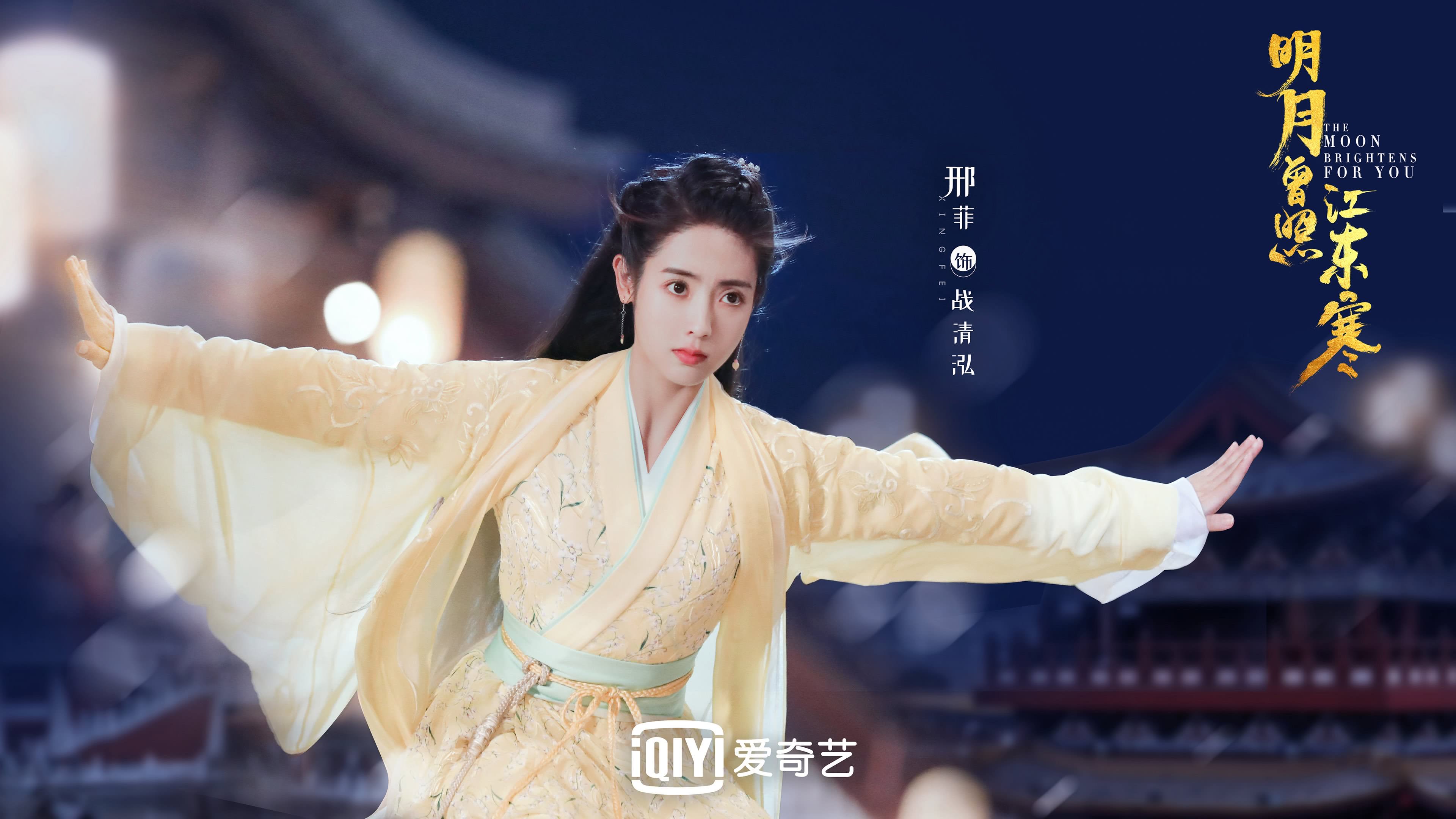 以下是为您构思的文章标题和内容
