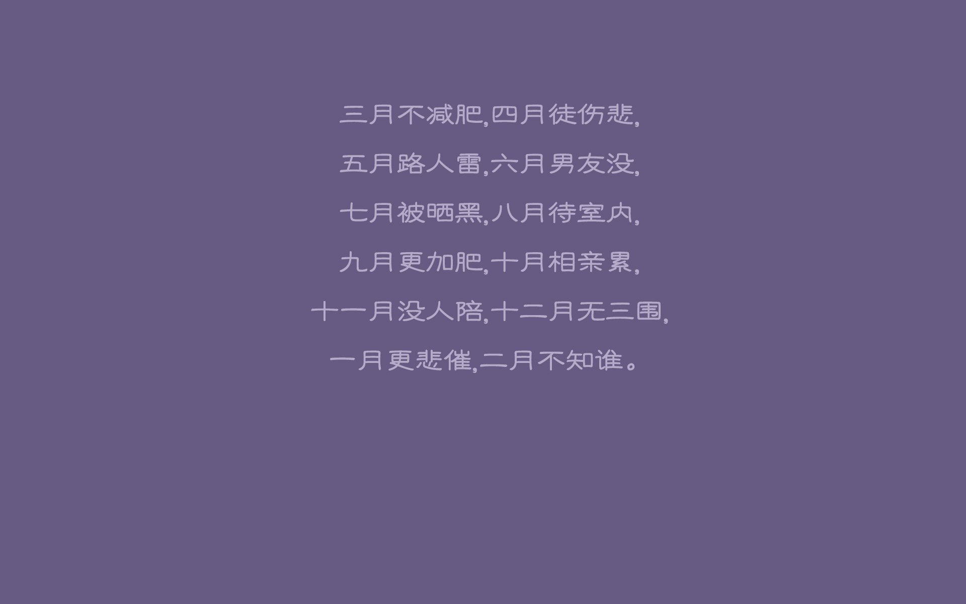 托纳利闪电一击，蓝白狂潮书写唯一经典，2026世界杯F组阿根廷完胜匈牙利