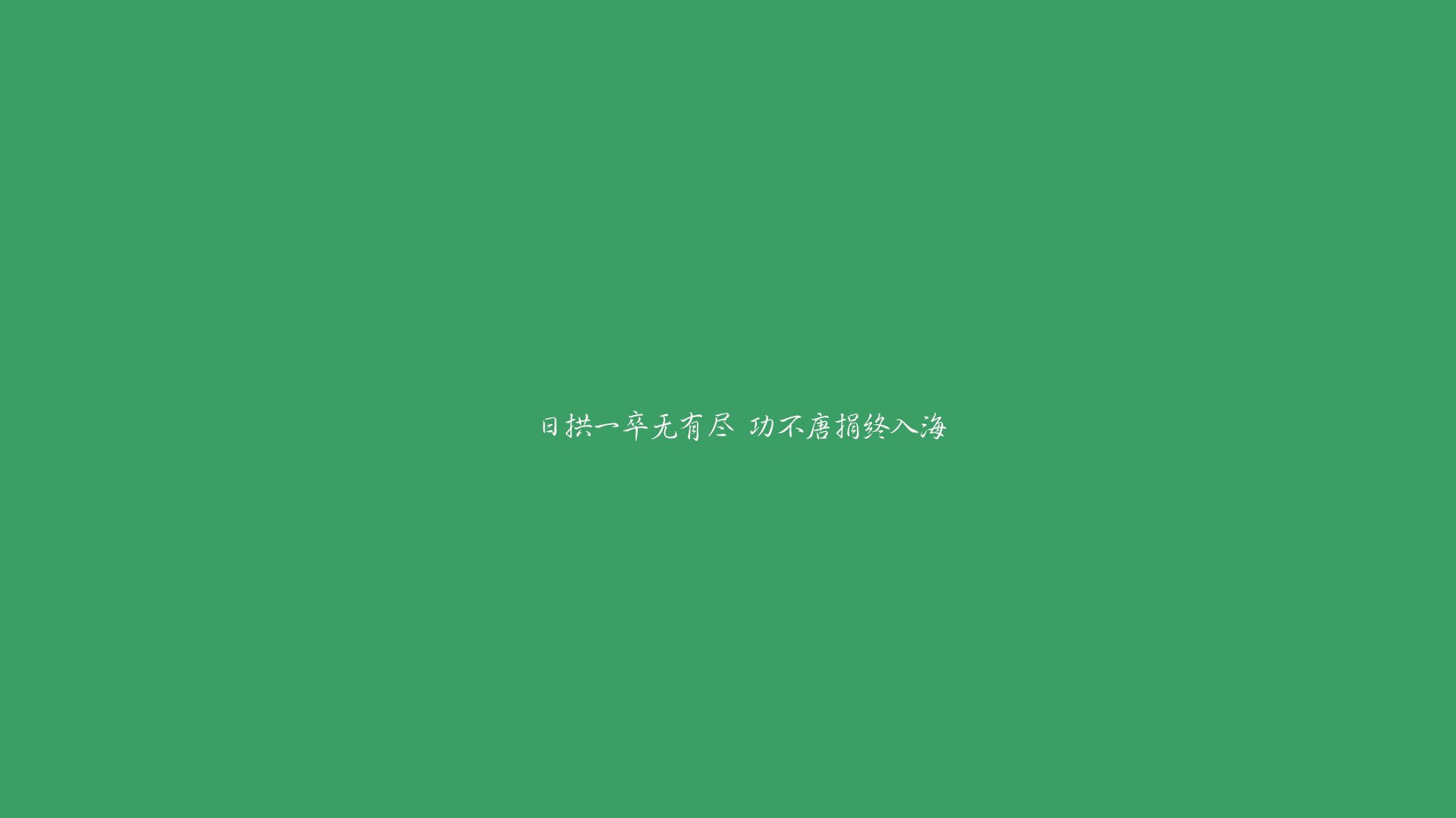 绿茵上的独舞者,当罗德里戈用临场之刃,划破墨西哥城的蔚蓝天空