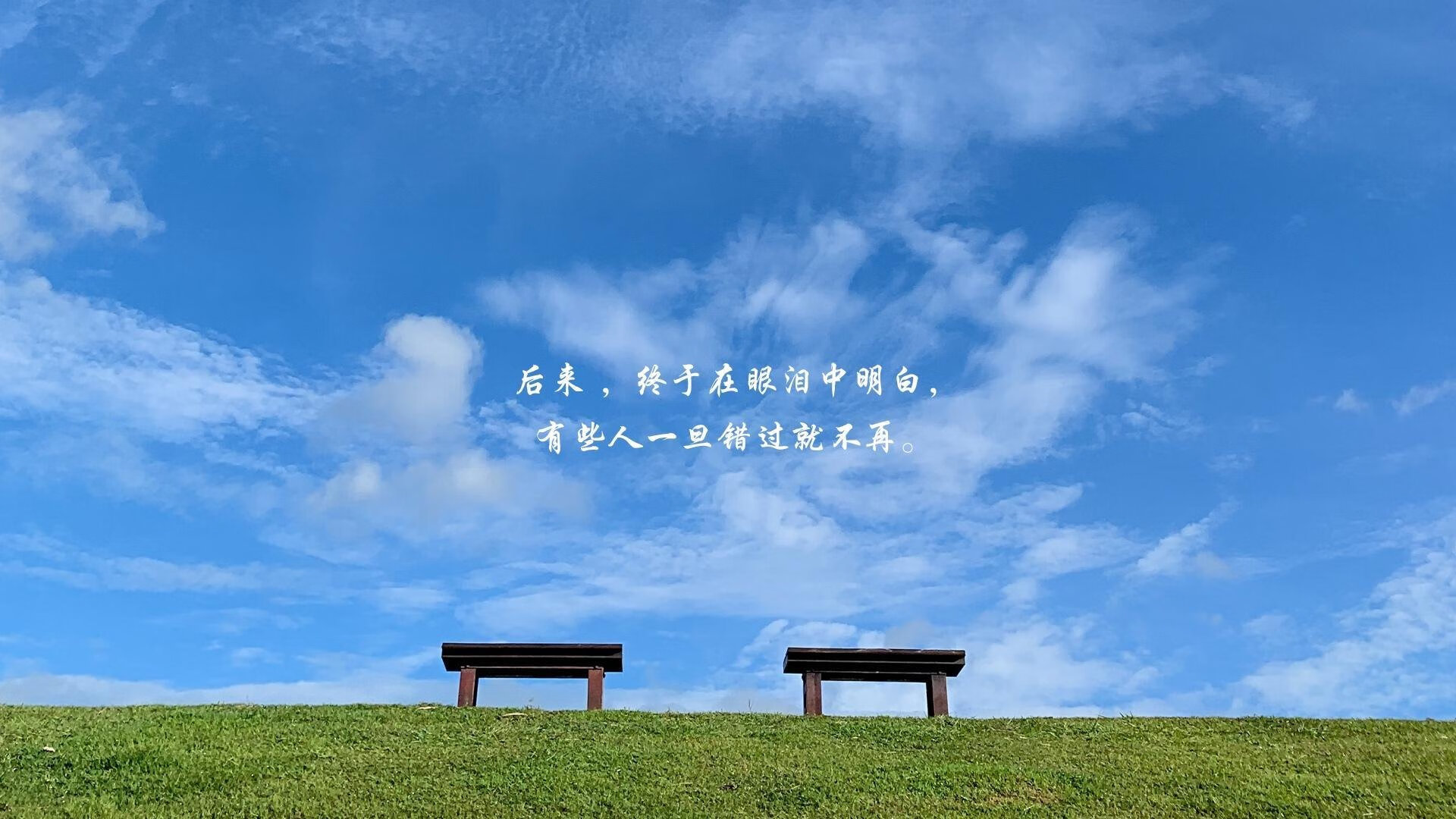 双生传奇，2026世界杯D组唯一性时刻—日本破韩，C罗不老