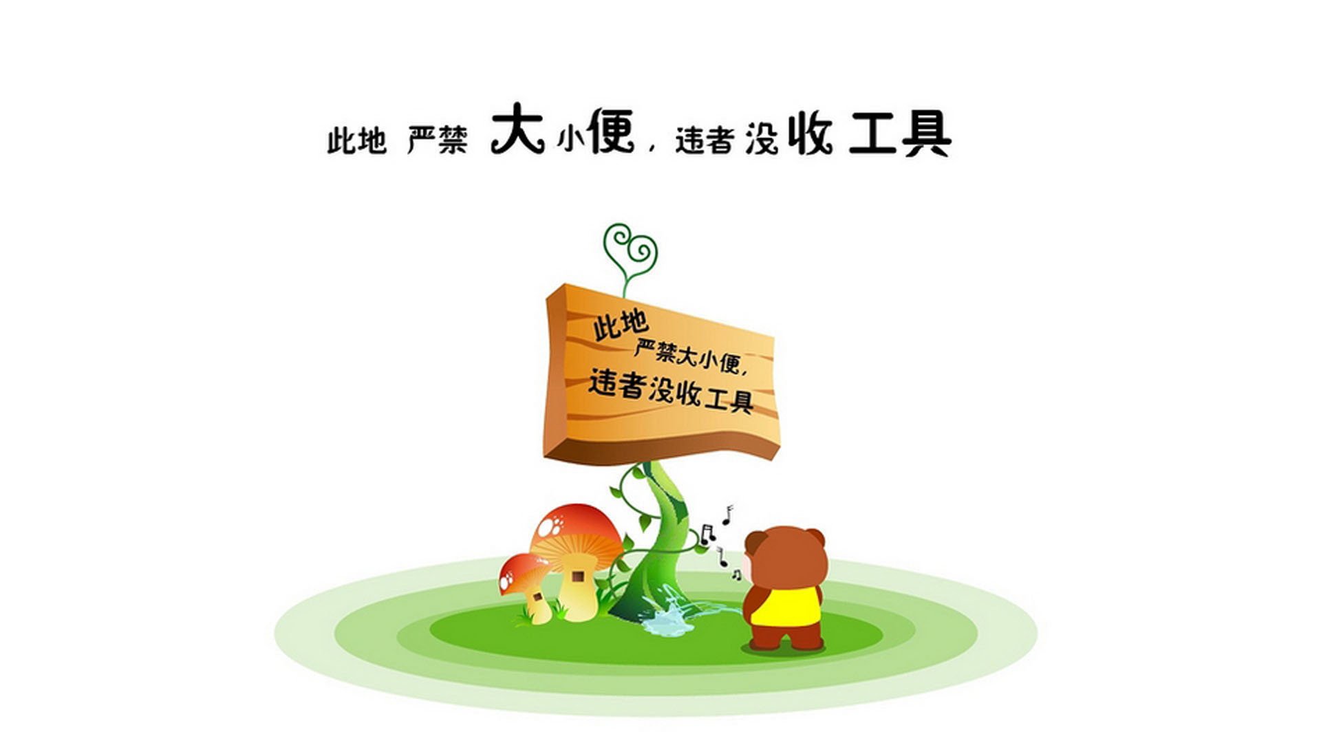 冰与火之歌,吉鲁的致命音符与索默的叹息之墙—2026世界杯E组焦点战纪实