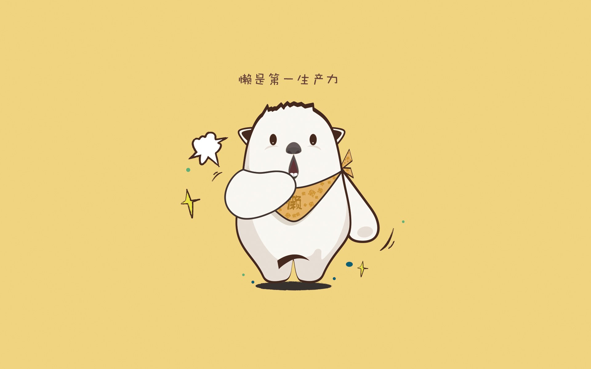 首先，我们来扩展思维，构思一个极具吸引力的文章标题