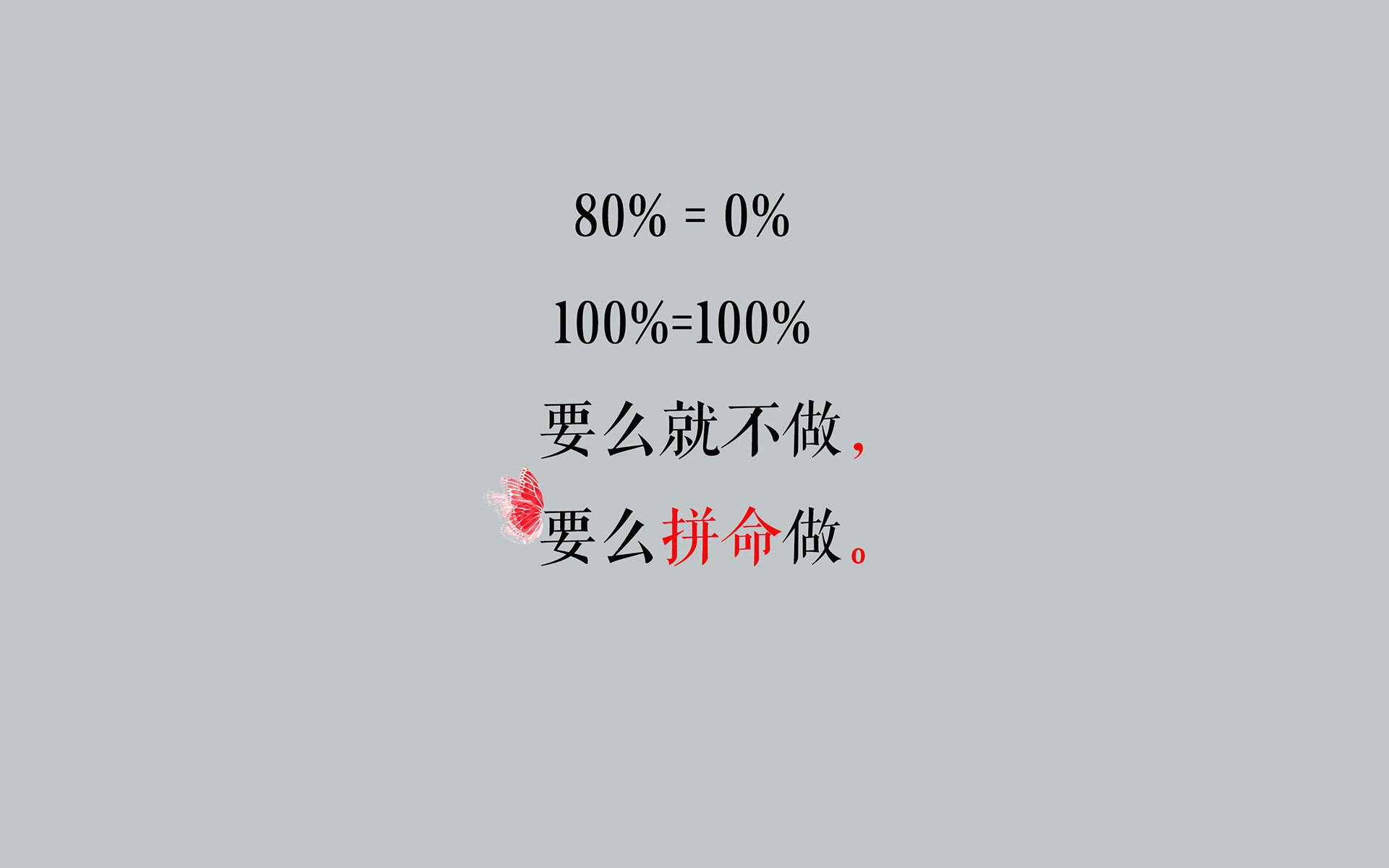 巴格达的黄昏,梅西的绝唱,2026世界杯F组,当不可能成为唯一
