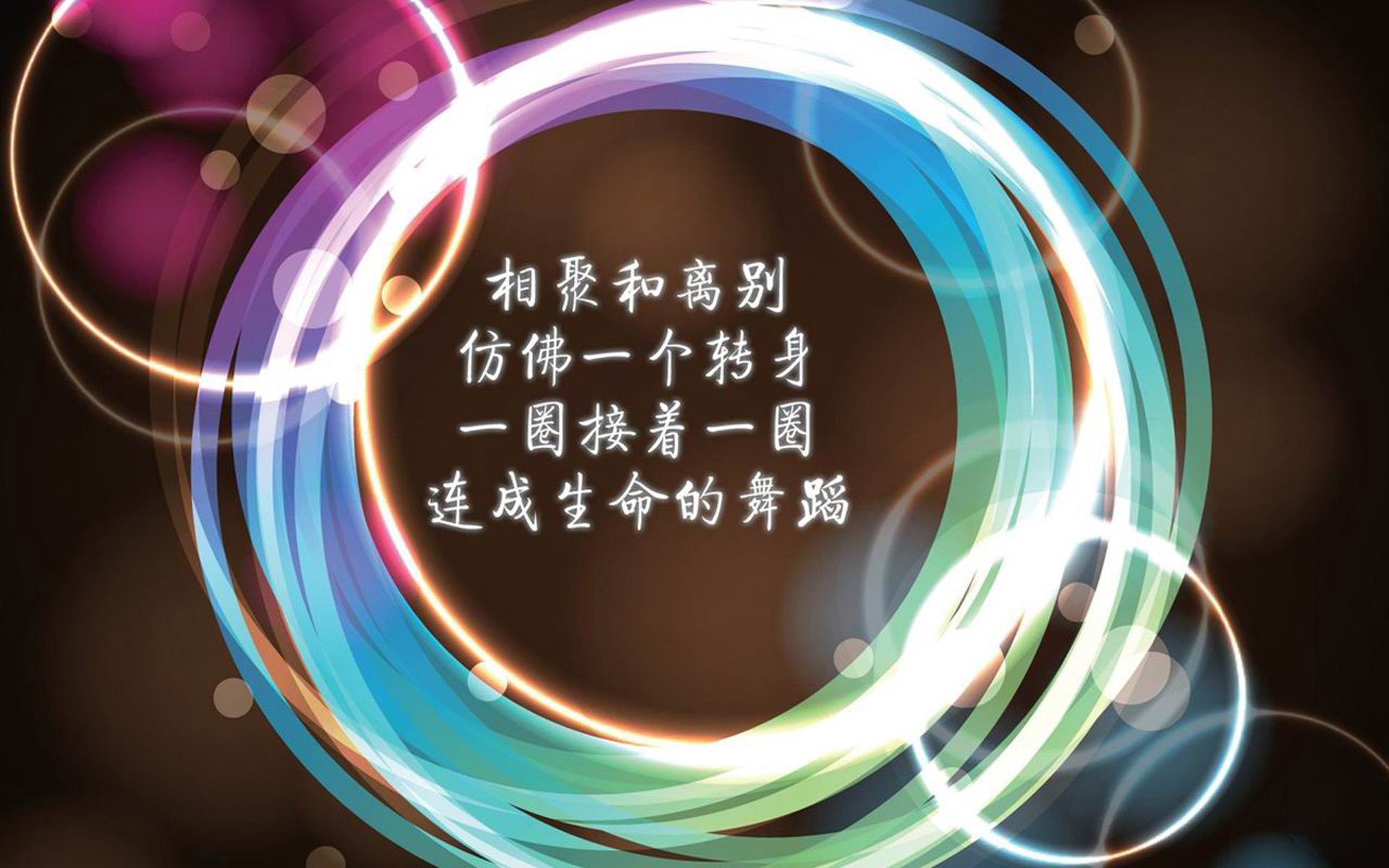 节奏之王，吉鲁的中场魔法，厄瓜多尔在G组焦点战中撕裂葡萄牙