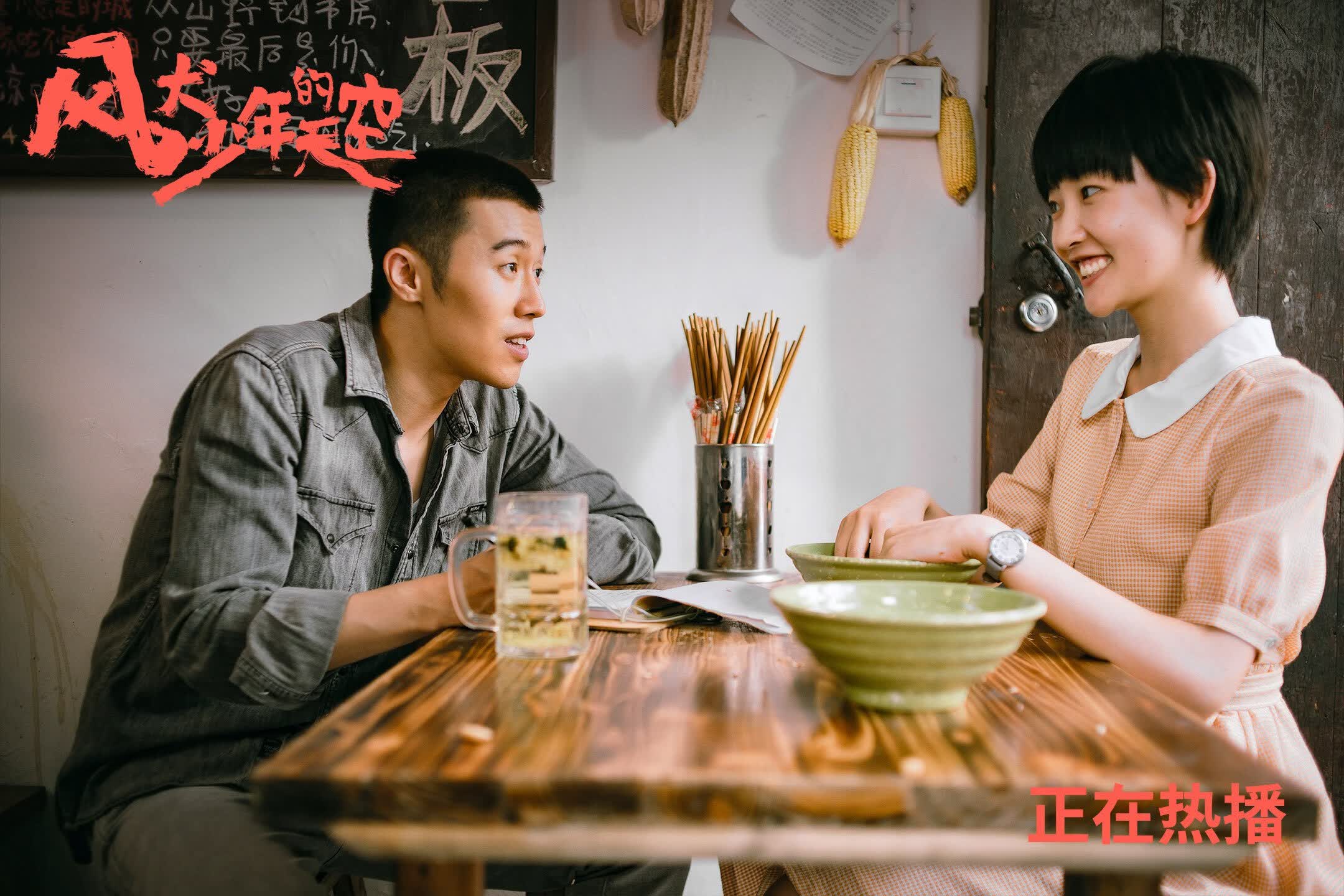 时空褶皱，当佩德里的魔笛在重演的史诗中，吹响非洲雄狮的复仇号角