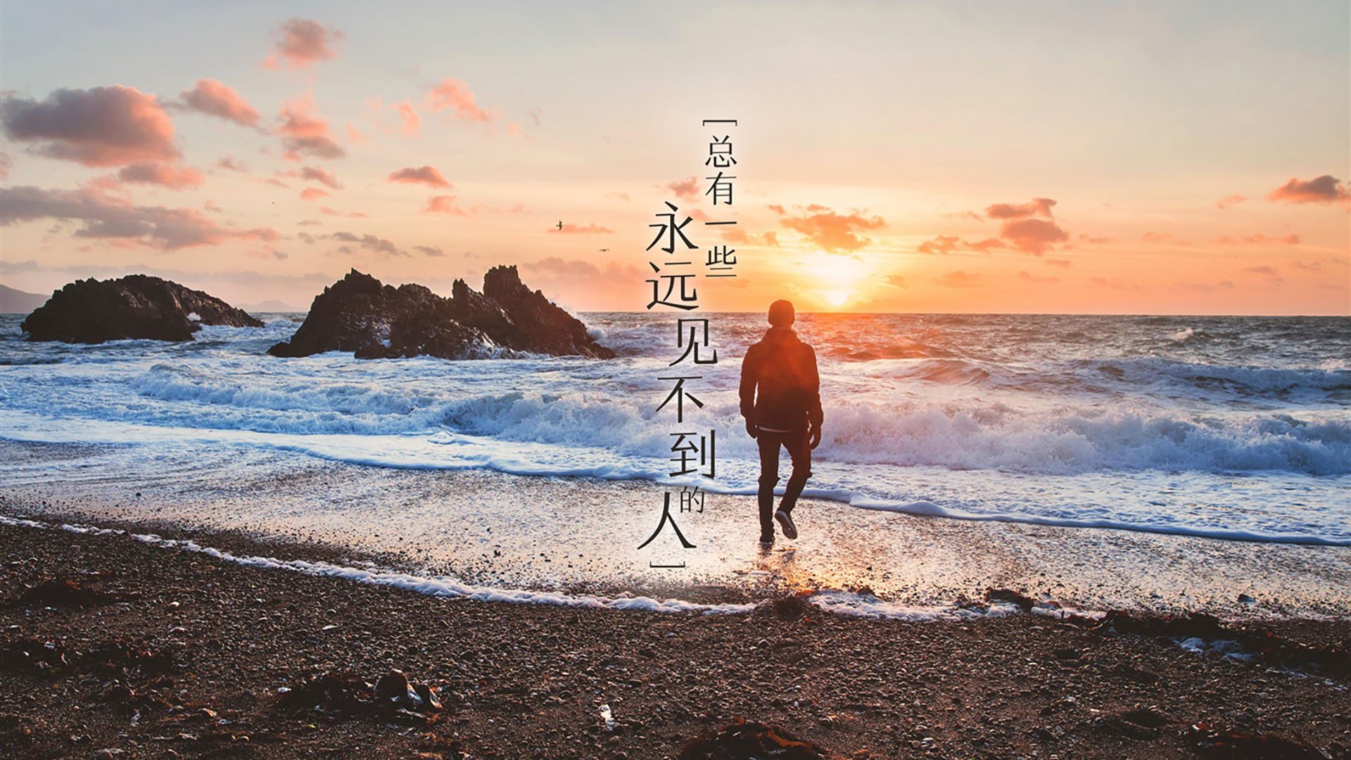 绝境中的独奏，拉什福德如何用节奏定义一场非赢不可的非洲德比