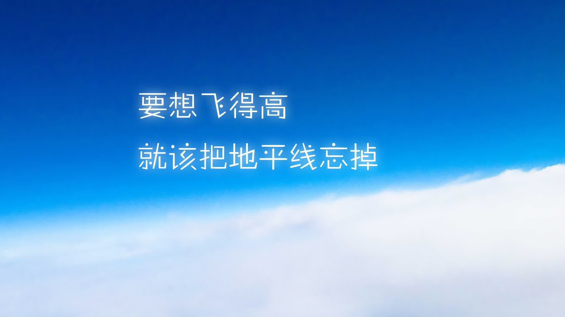时间的唯一解,2026,当蓝衣军团的完胜成为C罗的序曲